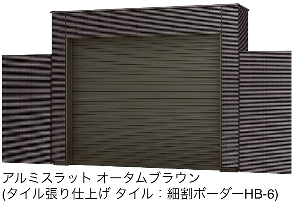 LIXILの「シングルシャッターS Cタイプ【2025年版】」のサブ画像12