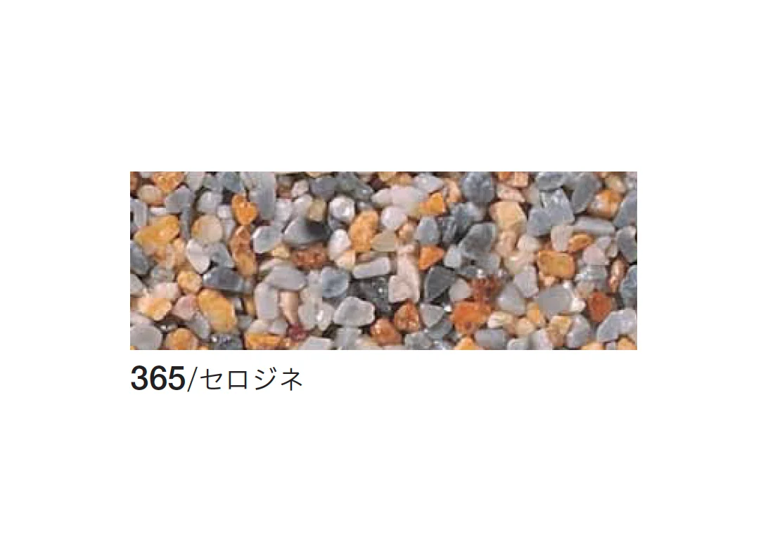 四国化成の「リンクストーン骨材」のサブ画像6