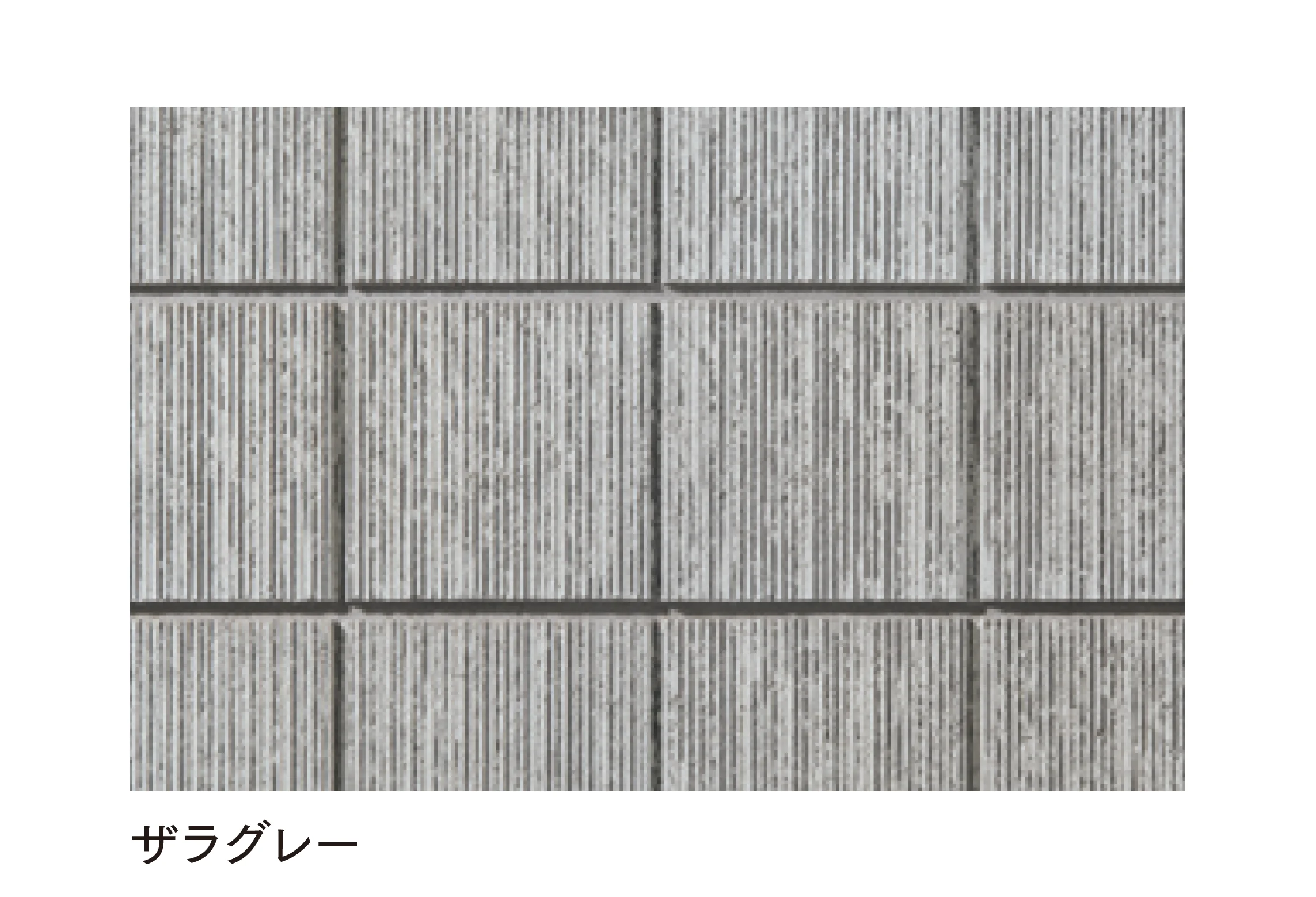 マチダコーポレーションの「エリダ 12/15」のサブ画像5