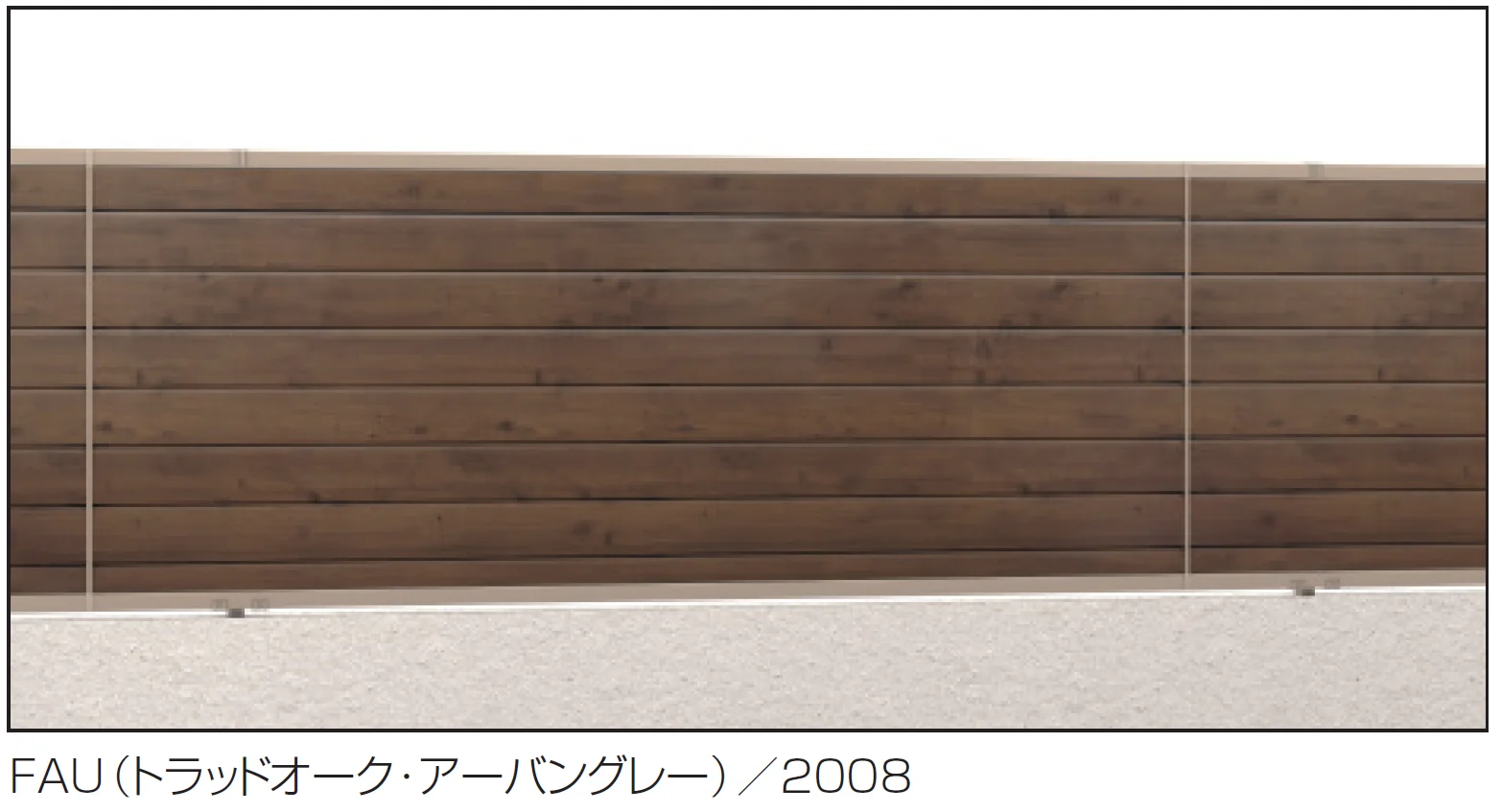 三協アルミの「シャトレナⅡ 4型【2024年版】」のサブ画像1
