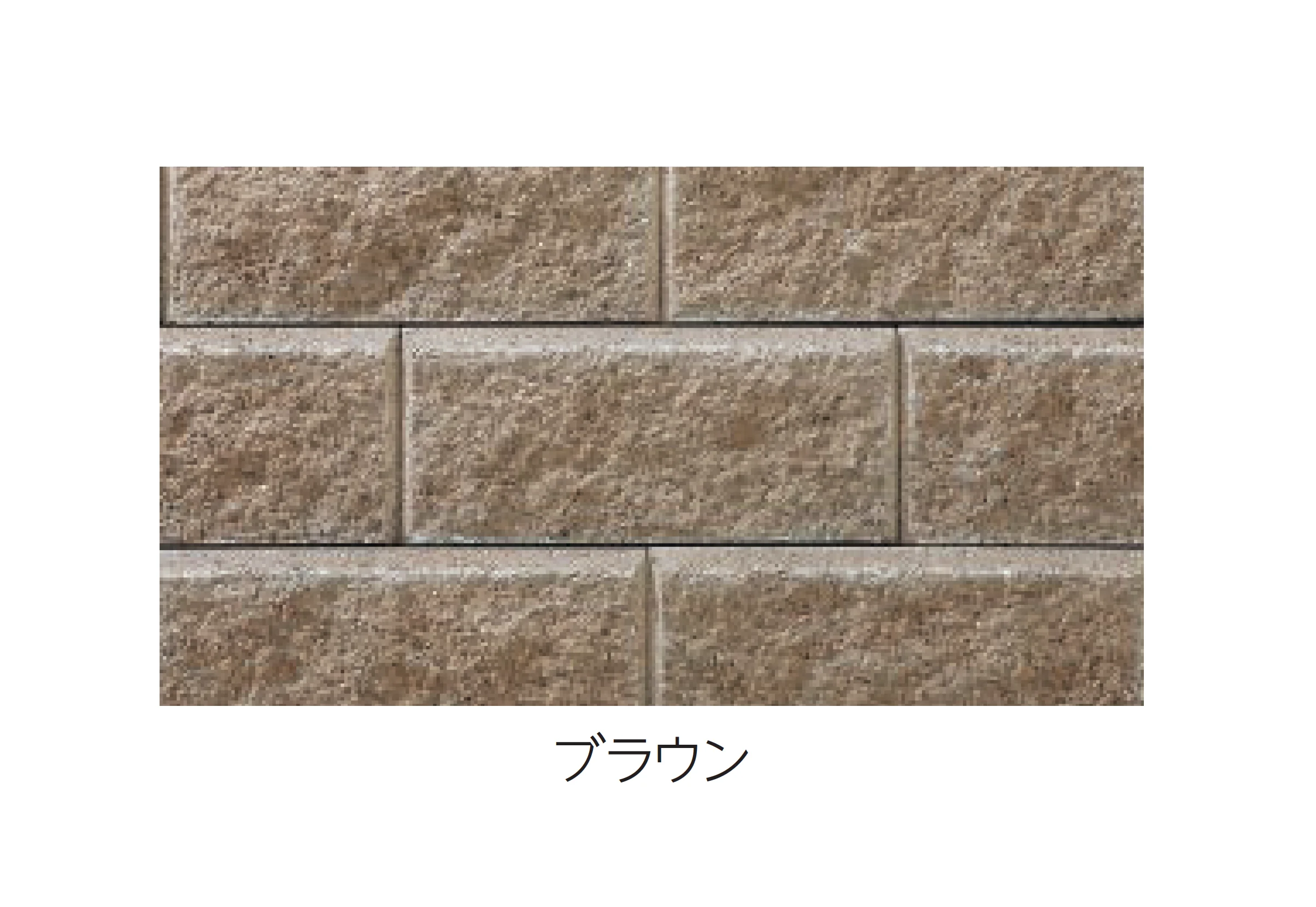 エスビックの「ABロック®3°」のサブ画像3