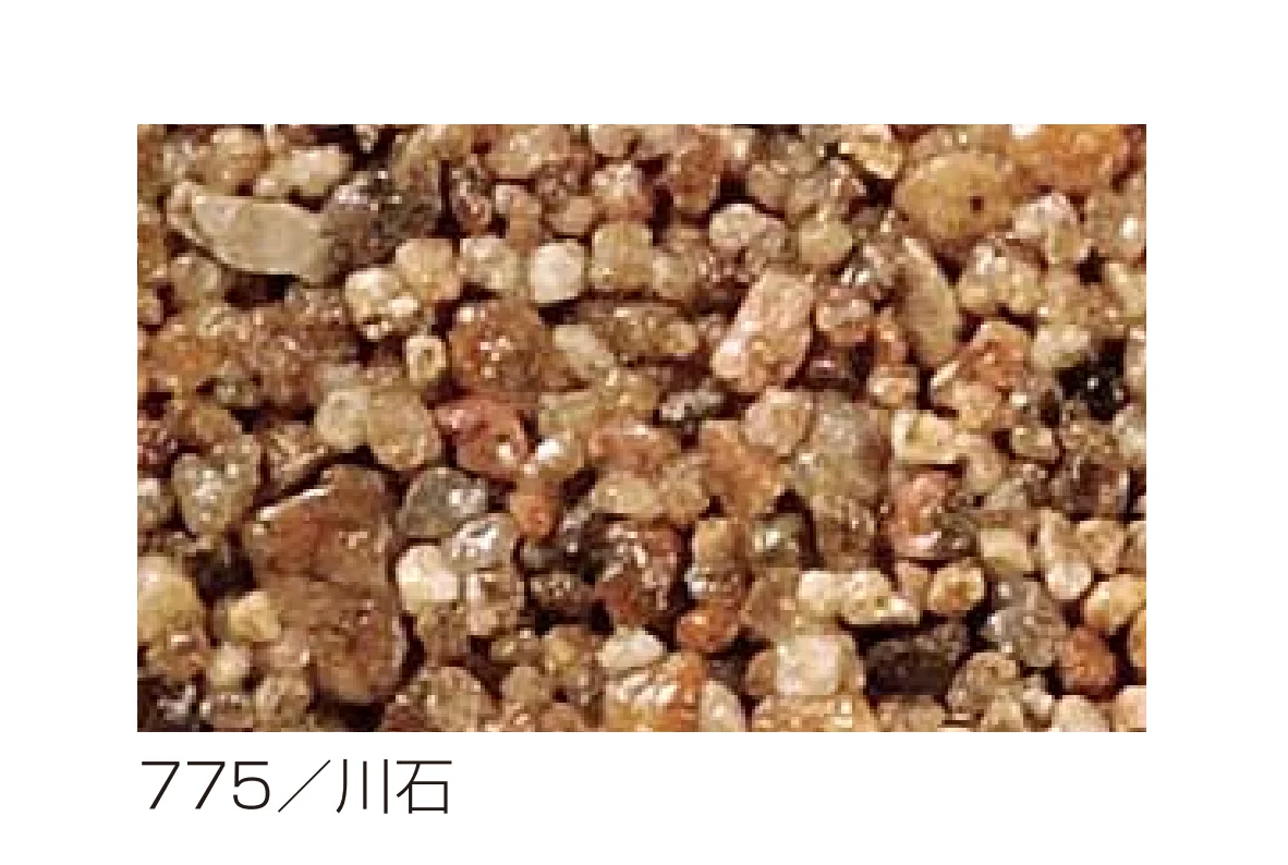 四国化成の「リンクストーンF」のサブ画像18
