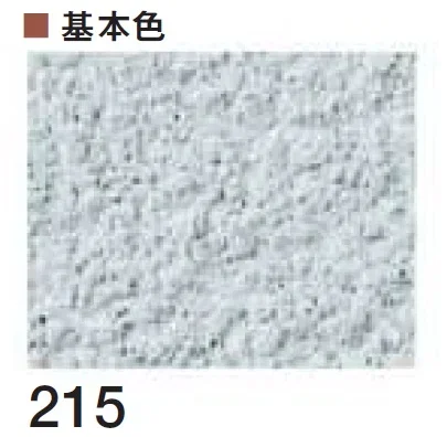 四国化成の「ラクランHG」のサブ画像53