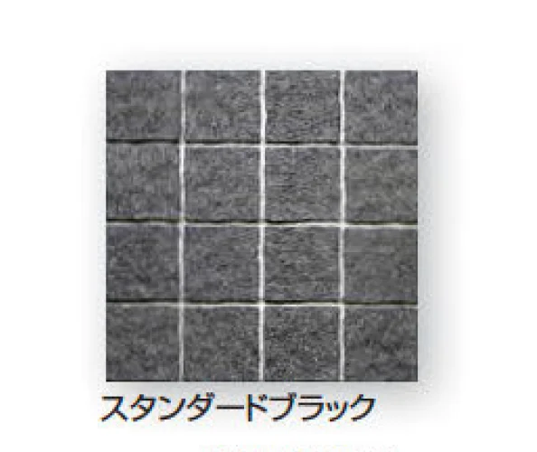 久保田セメント工業の「ストーンパーク」のサブ画像8