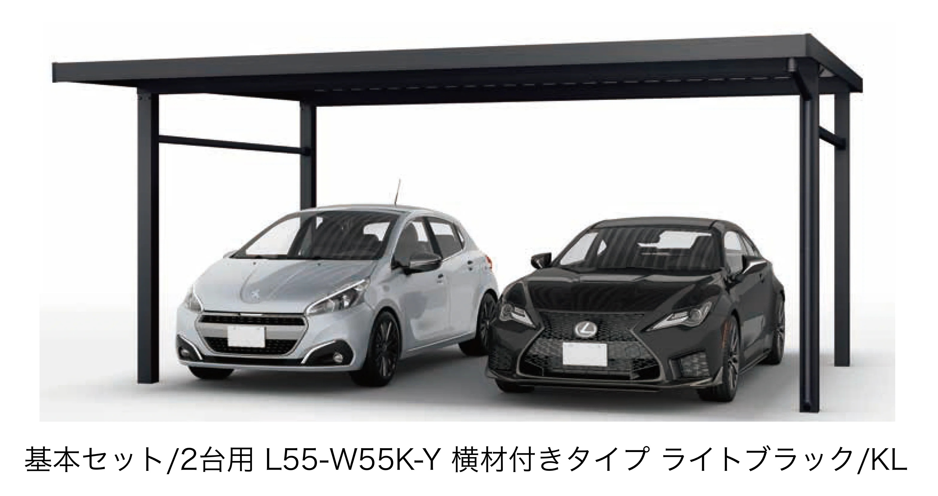 大仙の「ゆき盛くんⅢ・耐風くんⅢ light 積雪30cm仕様 基本セット/2台用」