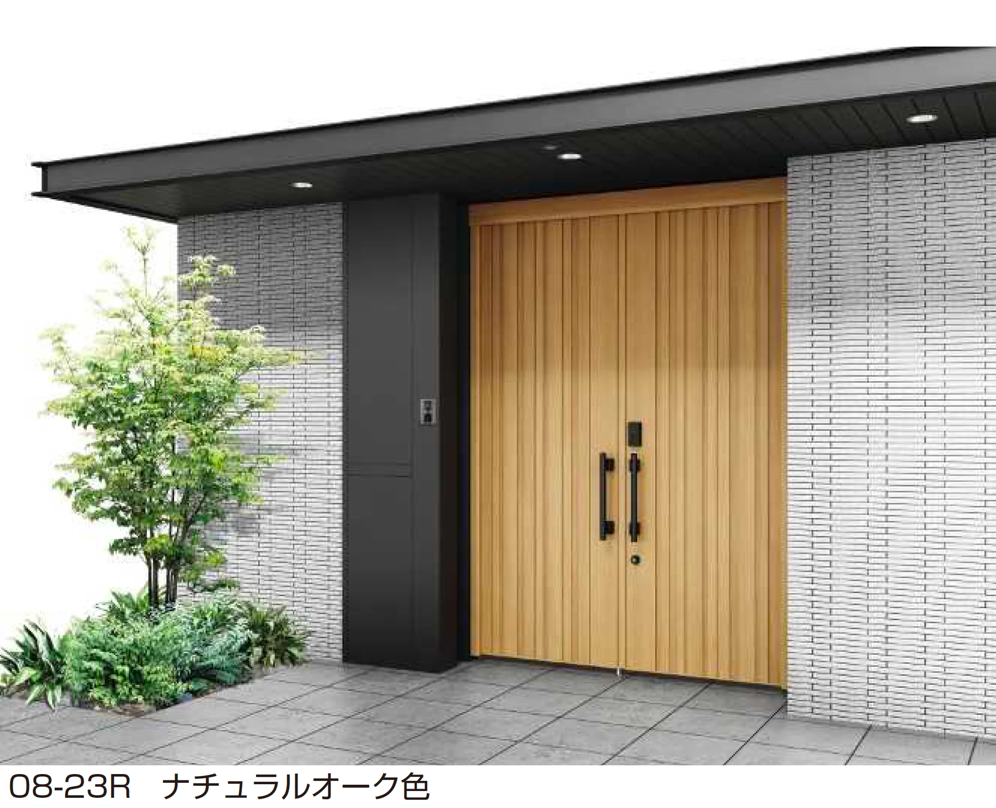 YKK APの「〔ポケットキーシステム〕電気錠付 エクスティアラ アーチ用門扉 TM1A型」