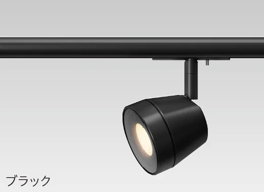 タカショーの「ローボルトレール スポットライト【2024年版】」