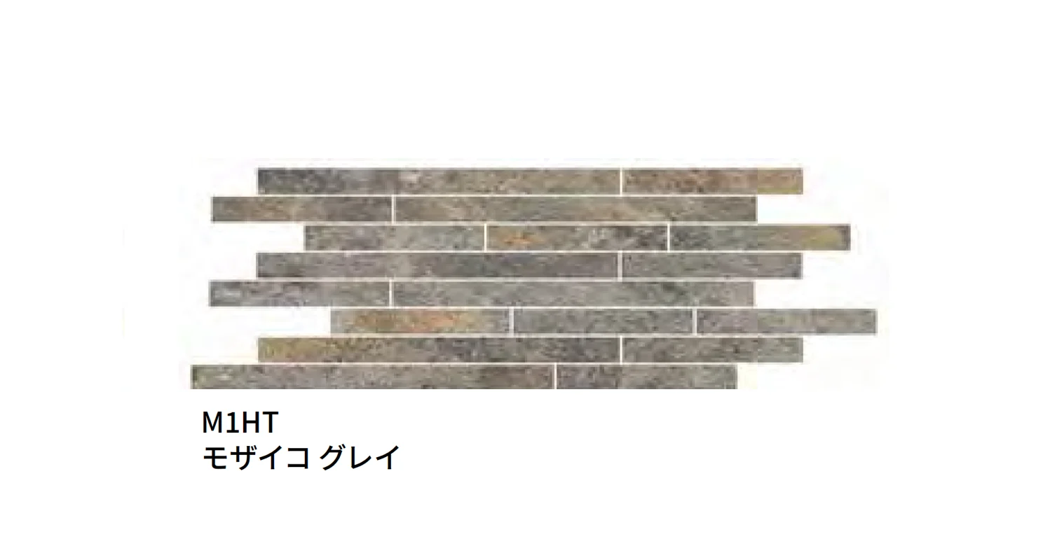 マラッツィ・ジャパンの「ロッキング」のサブ画像14