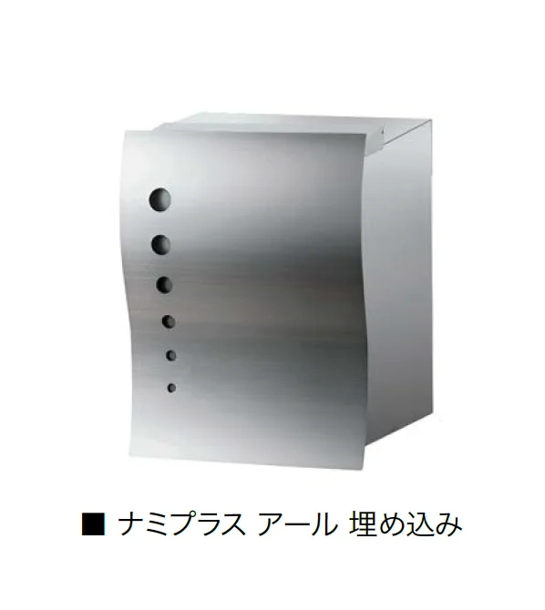 オンリーワンクラブの「ナミプラス アール」のサブ画像3