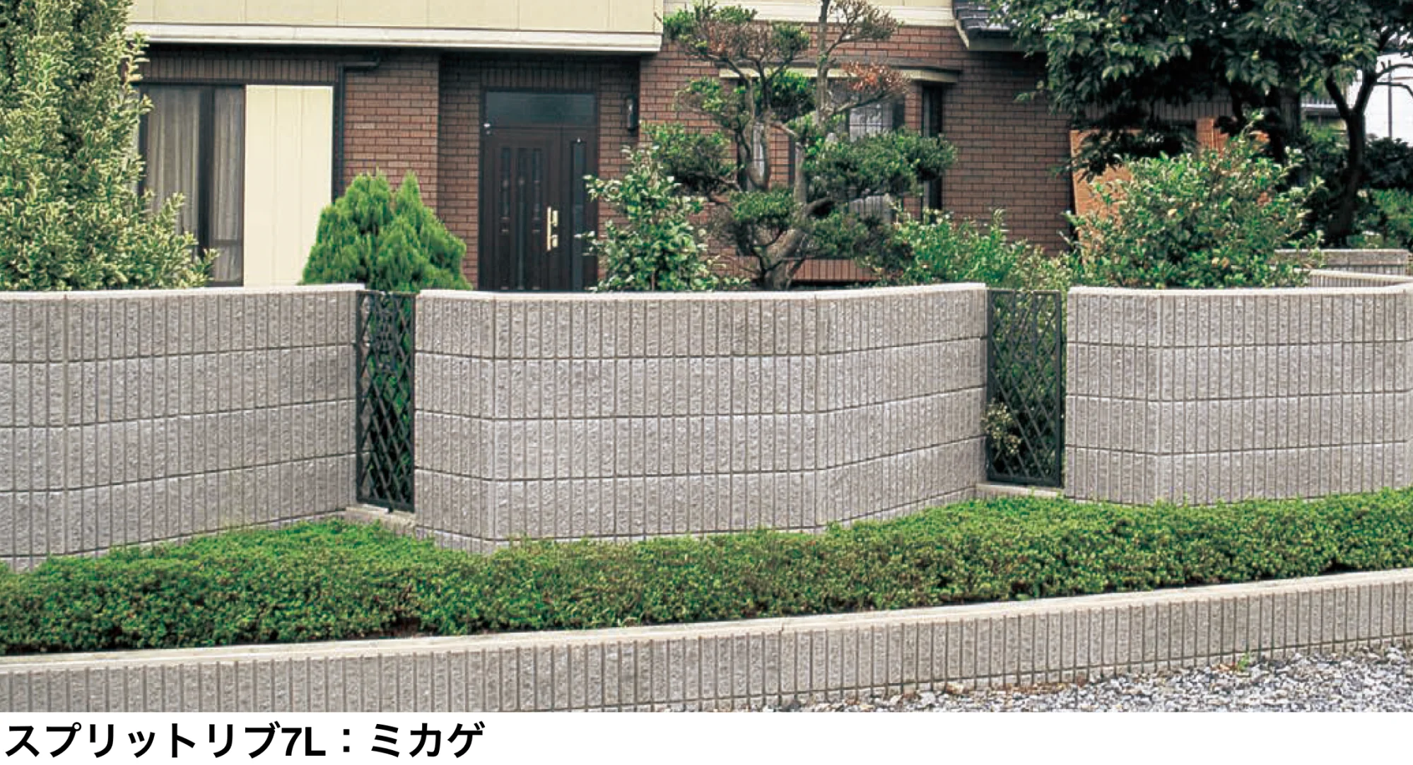 太陽エコブロックスの「スプリットリブ 7L【2025年版】」のサブ画像1