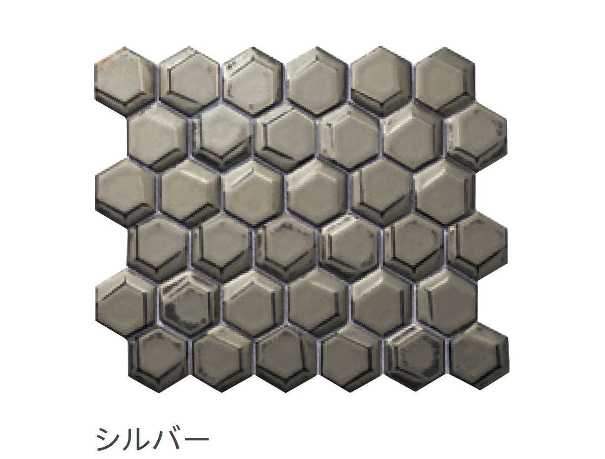 リビエラの「グリッター」のサブ画像4