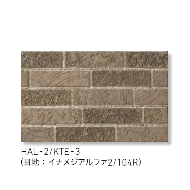 LIXILの「カイト」のサブ画像7