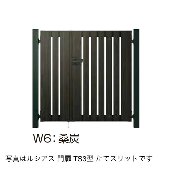 YKK APの「〔ポケットキーシステム〕電気錠付 ルシアス 門扉 TS3型 たてスリット【2025年6月発売】【2025年版】」のサブ画像7