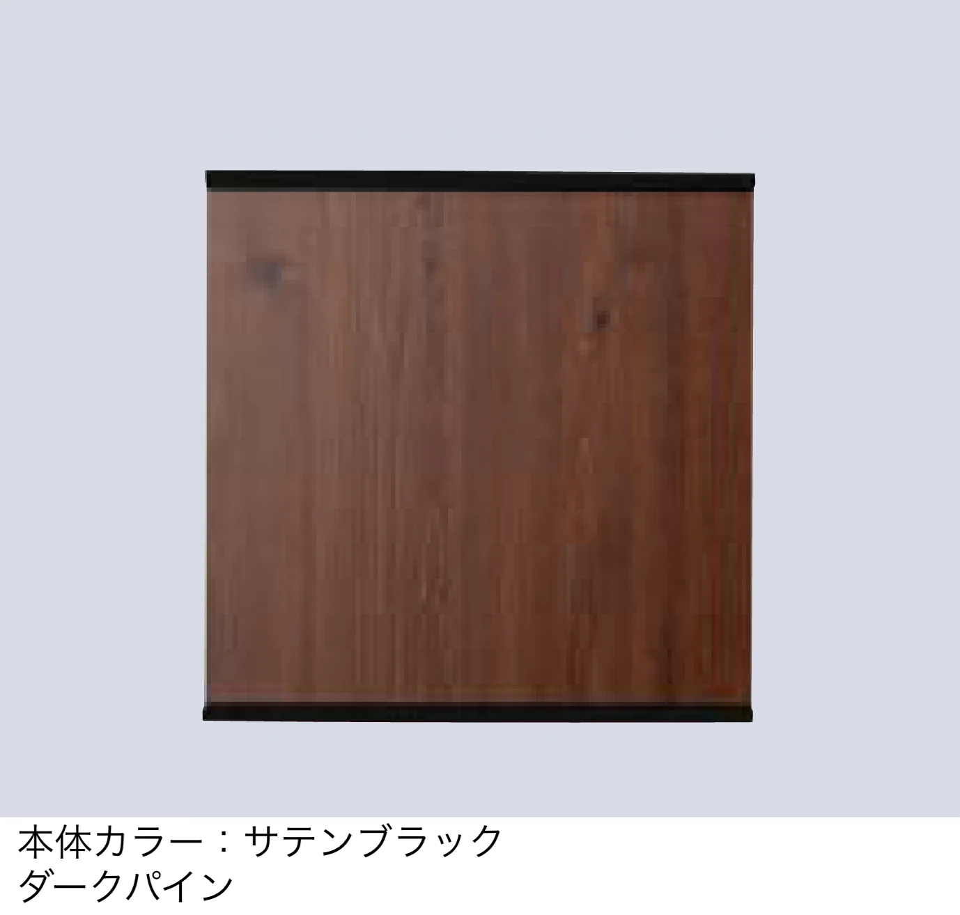タカショーの「エバーアートウッド®︎De-post スタイルズⅡ【2025年版】」のサブ画像14