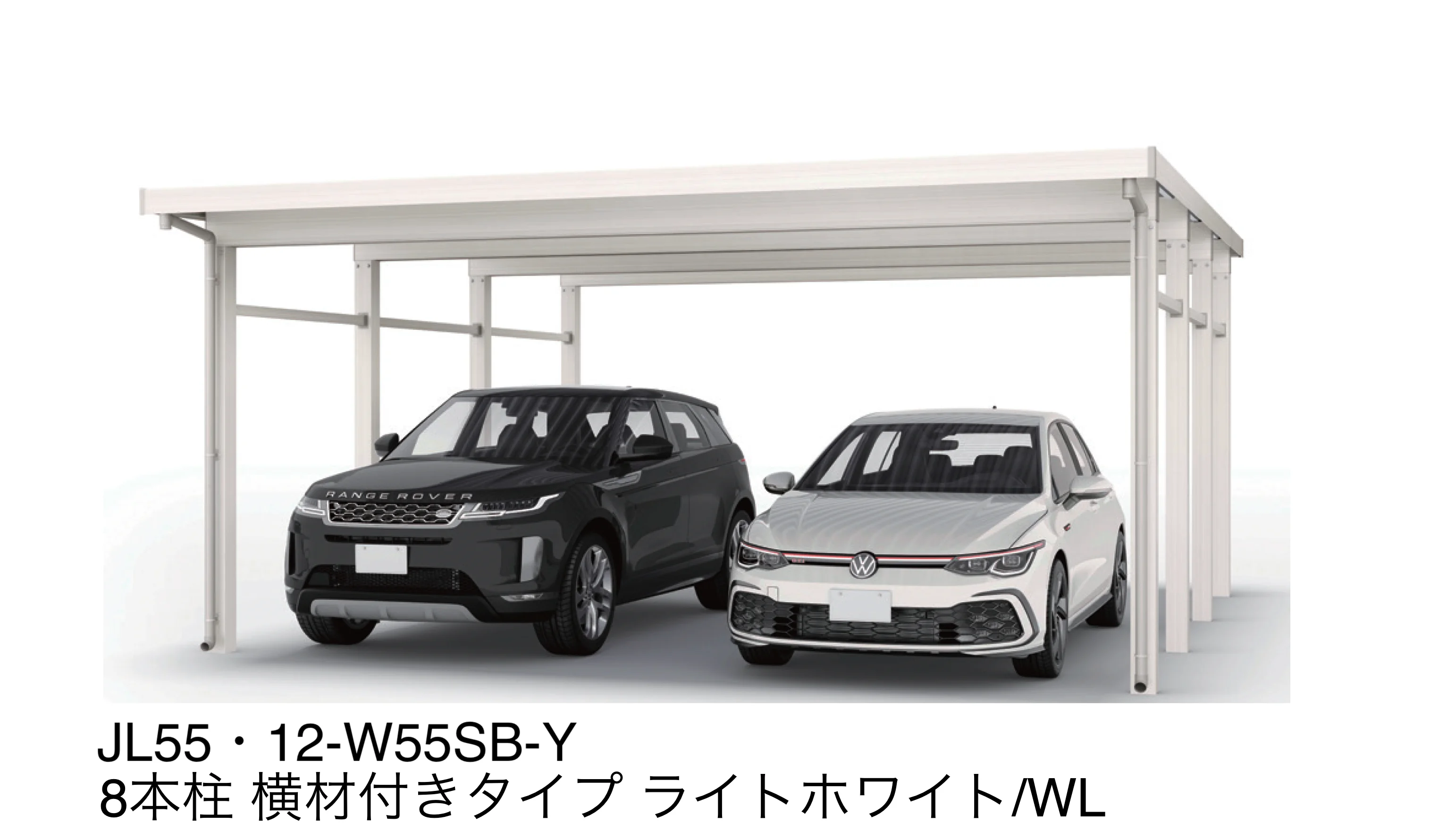 大仙の「SSポートGⅢ 積雪100cm Aタイプ・Bタイプ奥行延長セット/2台用」のサブ画像1