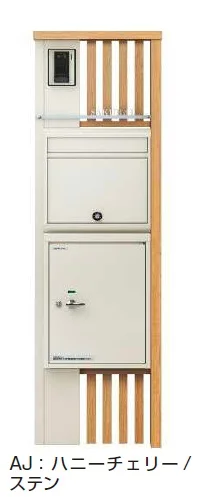 YKK APの「ルシアス ポストユニット SC02型【2024年版】」のサブ画像8