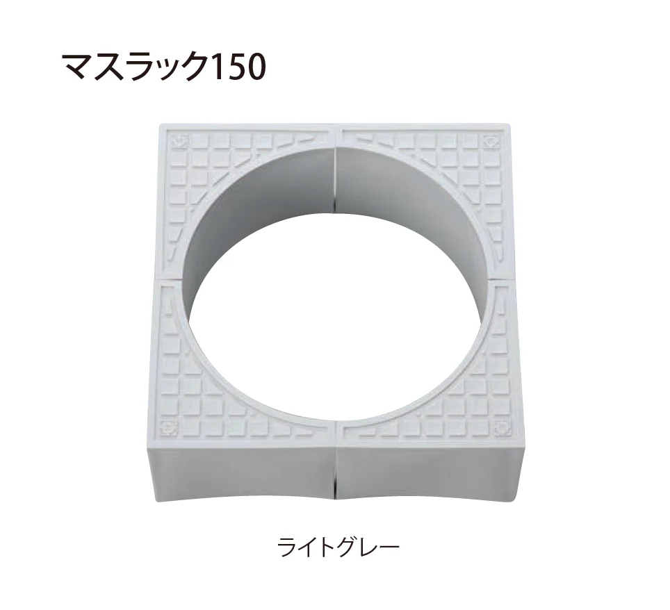 EXDECOの「マスラック Masluck」のサブ画像9