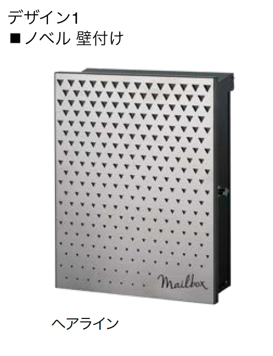 オンリーワンクラブの「ノベル」のサブ画像5