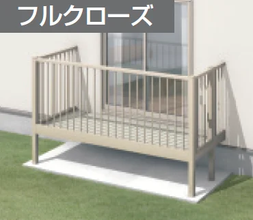 三協アルミの「オルネ特注品(庭置き式 たて格子〈フルクローズ〉)」