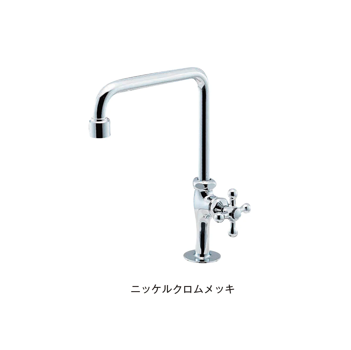 メイクランドの「立水栓 スワン」のサブ画像4
