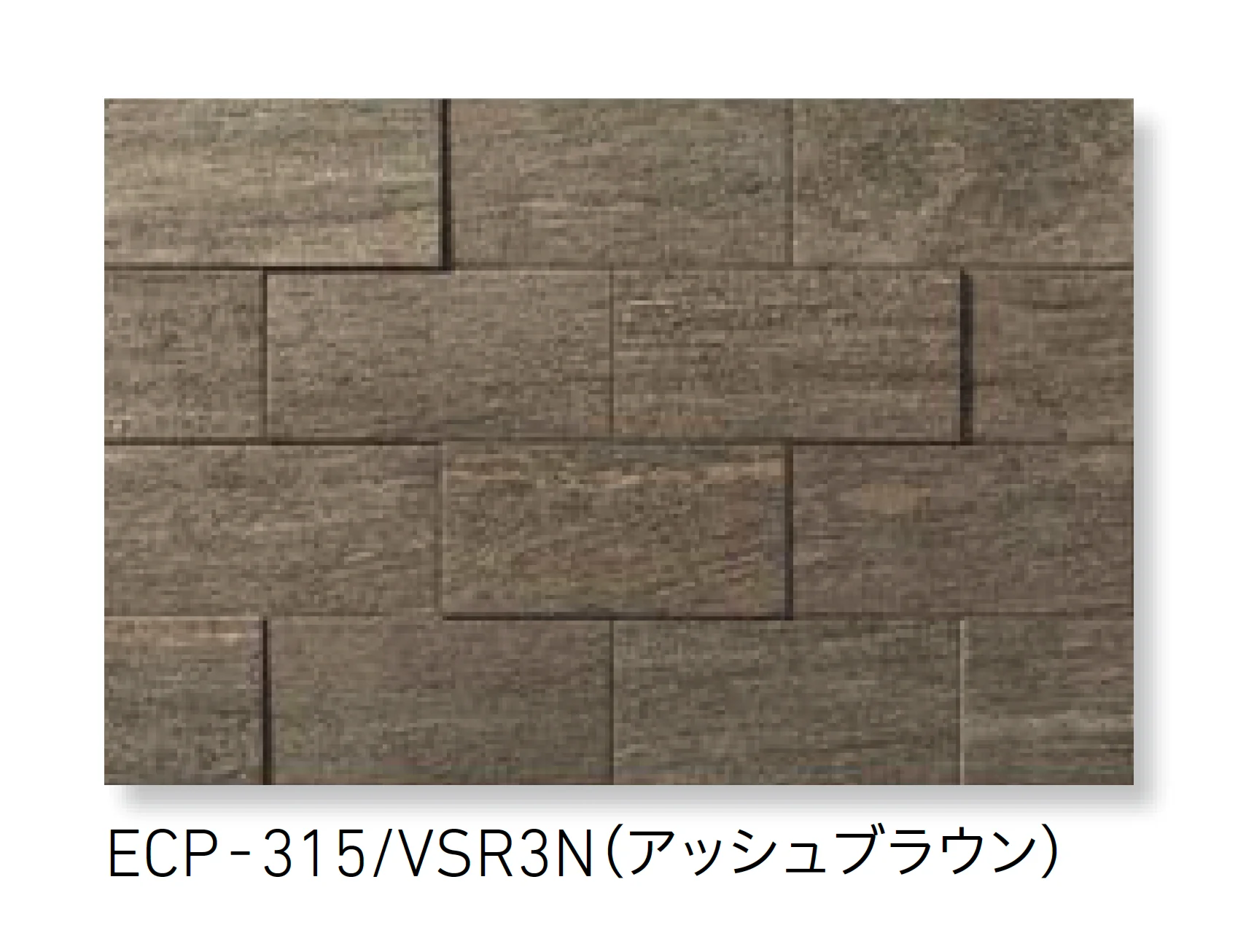 LIXILの「エコカラットプラス ヴァルスロック【2025年版】」のサブ画像3