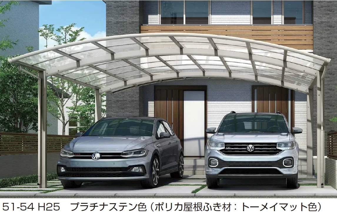 YKK APの「アリュース 600タイプ 2台用 (単体/奥行延長/奥行連結)【2025年版】」