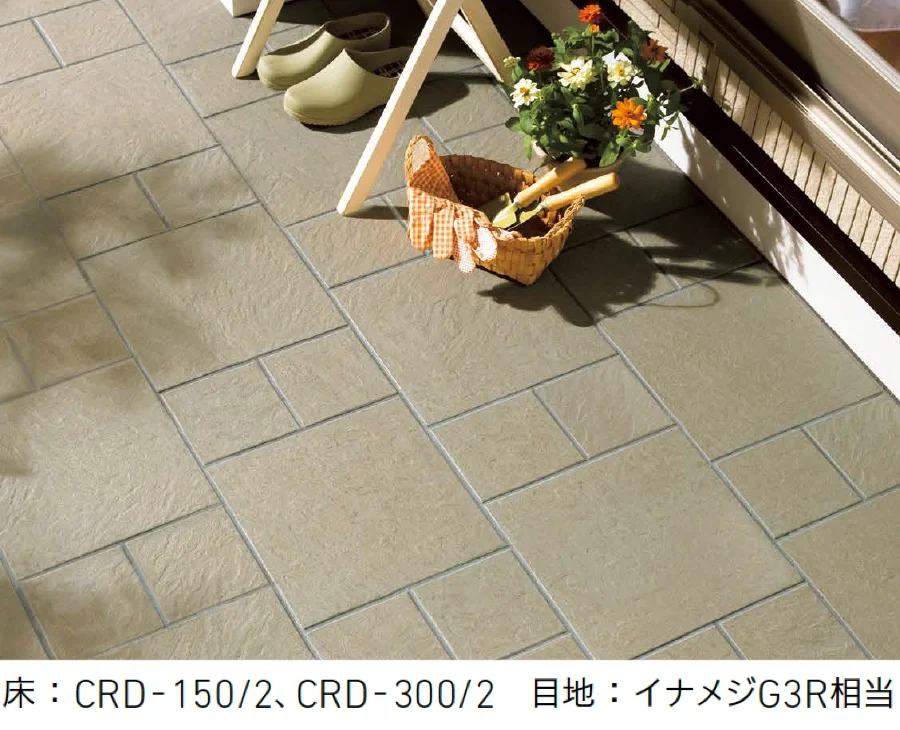 LIXILの「クレド【2025年版】」