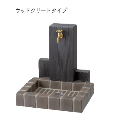 マチダコーポレーションの「アンティーク立水栓」のサブ画像2