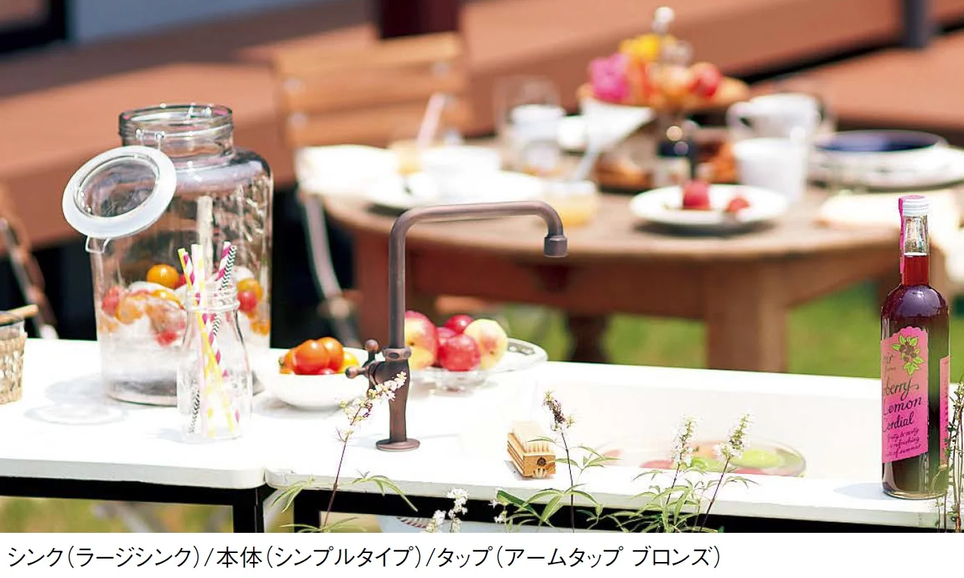 東洋工業の「ガーデンシンク クラッシー【2024年版】」のサブ画像1
