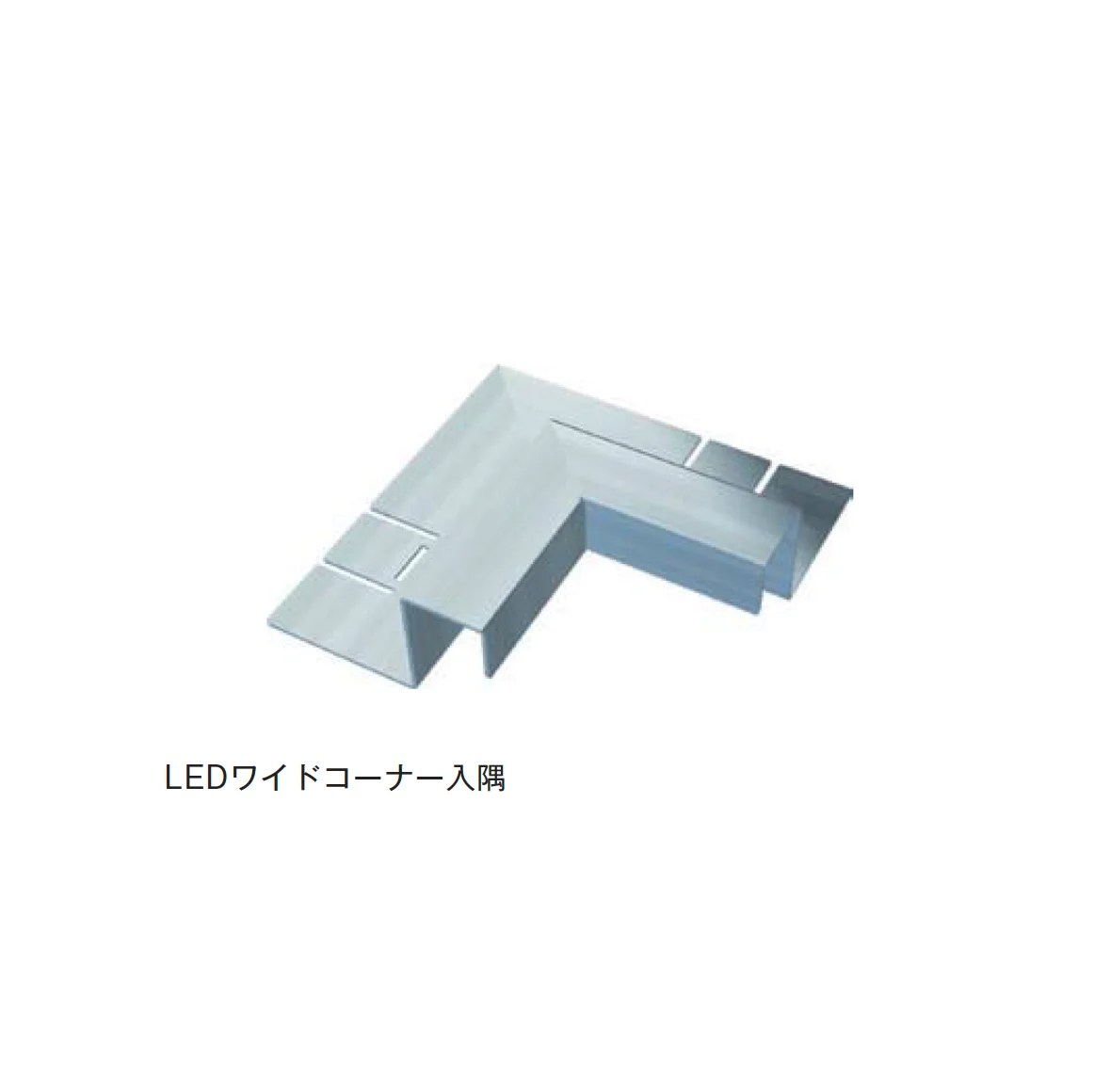 メイクランドの「エッジサポート」のサブ画像9