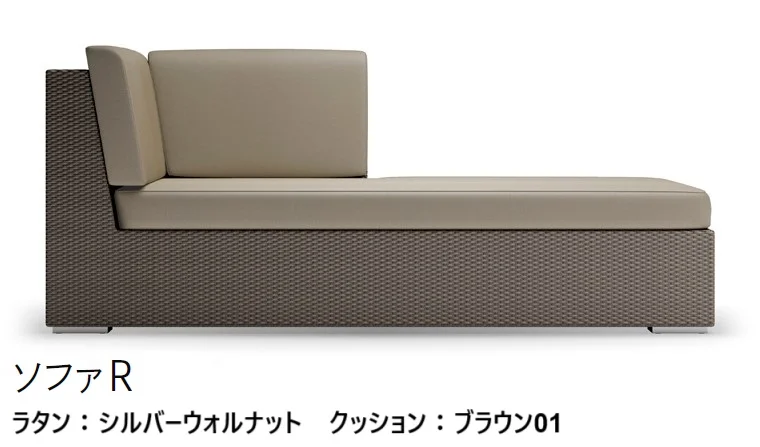 LIXILの「ガーデンファニチャー TYPE 005」のサブ画像16