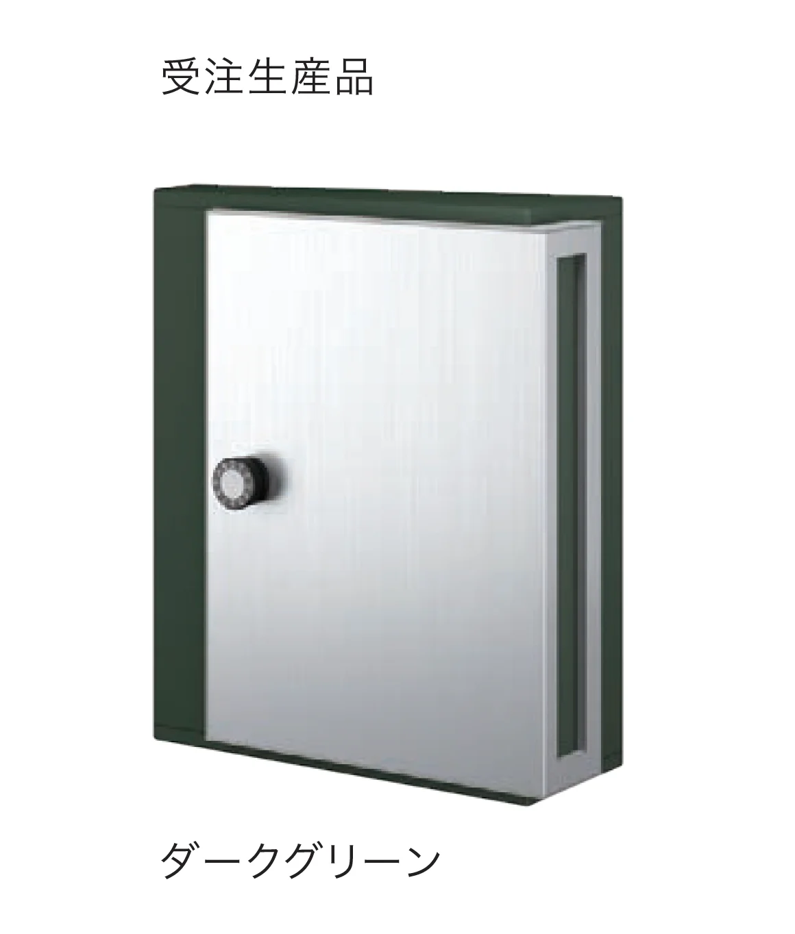 ナスタの「ポスト MB31SN」のサブ画像11