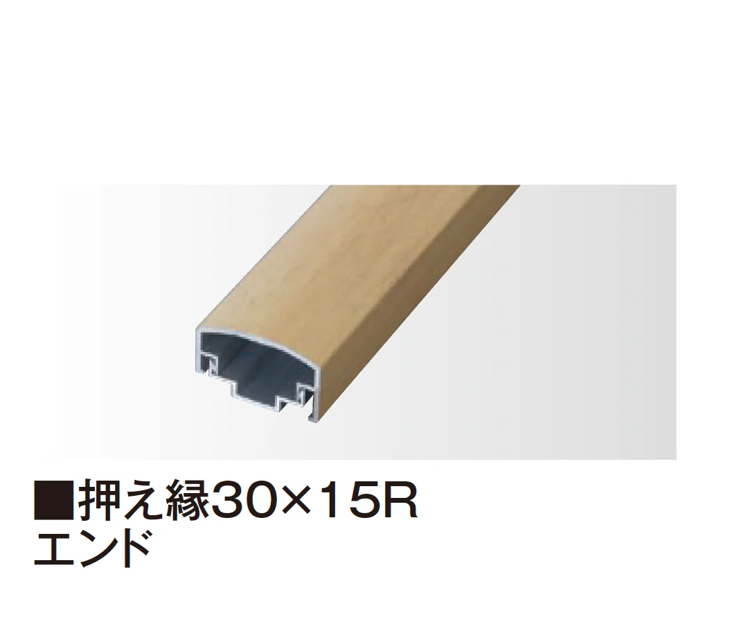 タカショーの「エバーアートボード®︎押え縁【2026年版】」のサブ画像9