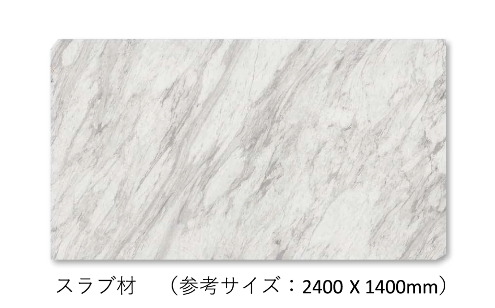 松下産業の「ドラマホワイト」のサブ画像1