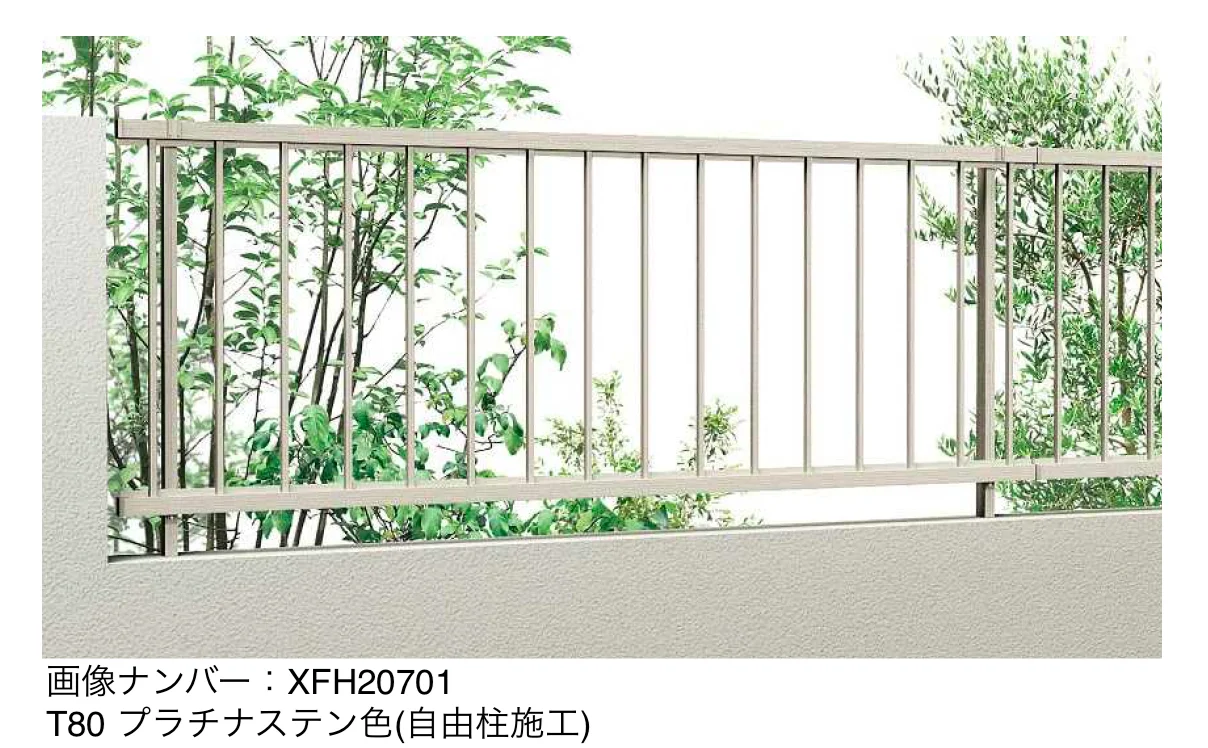 YKK APの「シンプレオ フェンスT2型 たて格子(16本)【2025年6月発売】【2025年版】」