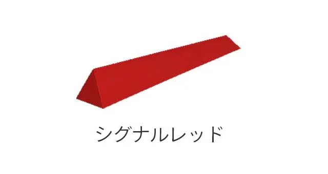 カツデンの「Sankaku Long」のサブ画像6