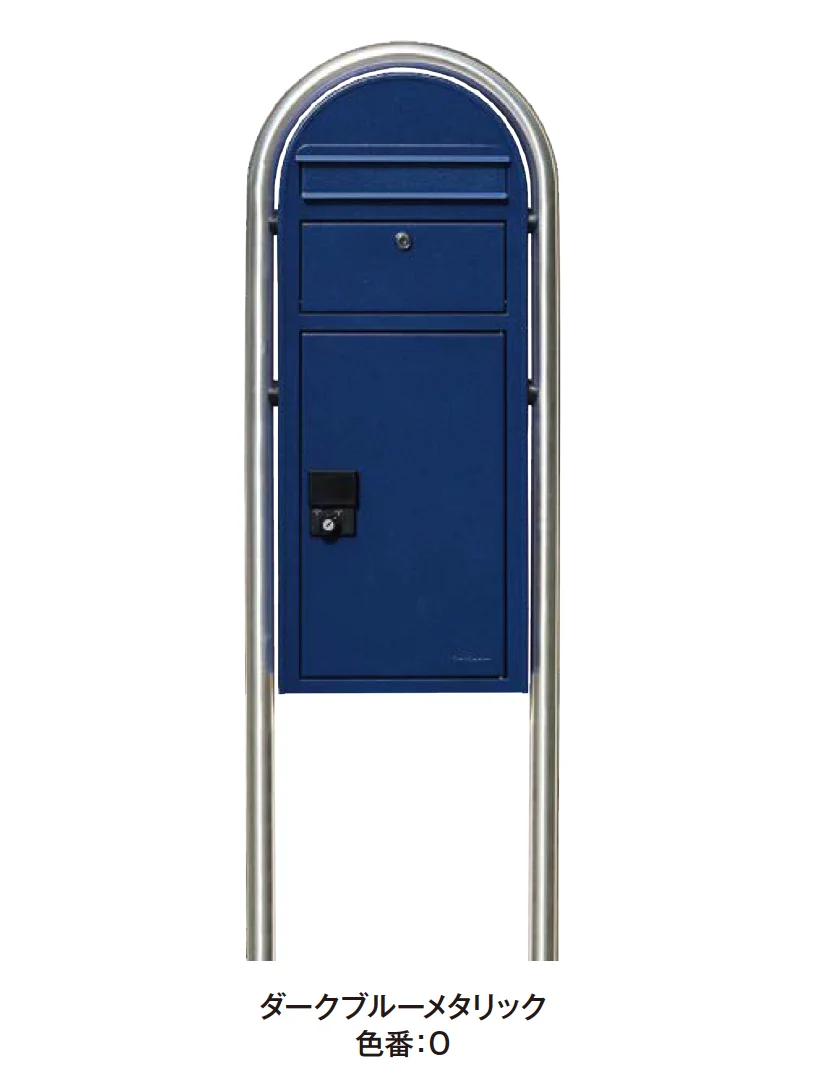 エクシスランドの「ボビ カーゴ メタリックセット」のサブ画像1