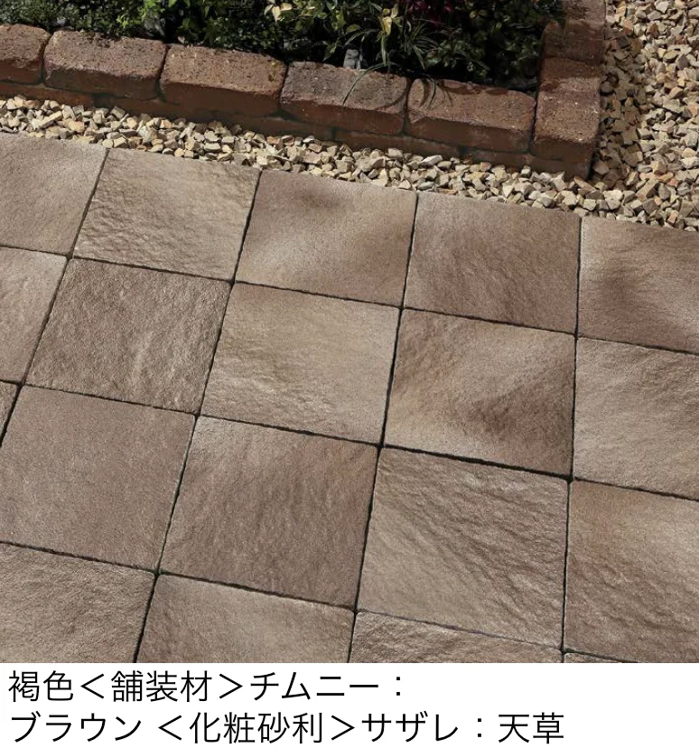 ユニソンの「ミュゼオ®︎F【2025年版】」のサブ画像2