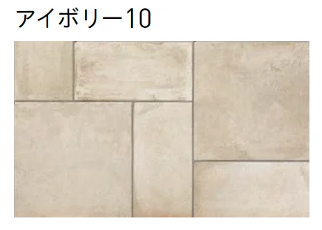 ユニソンの「デルータ」のサブ画像2