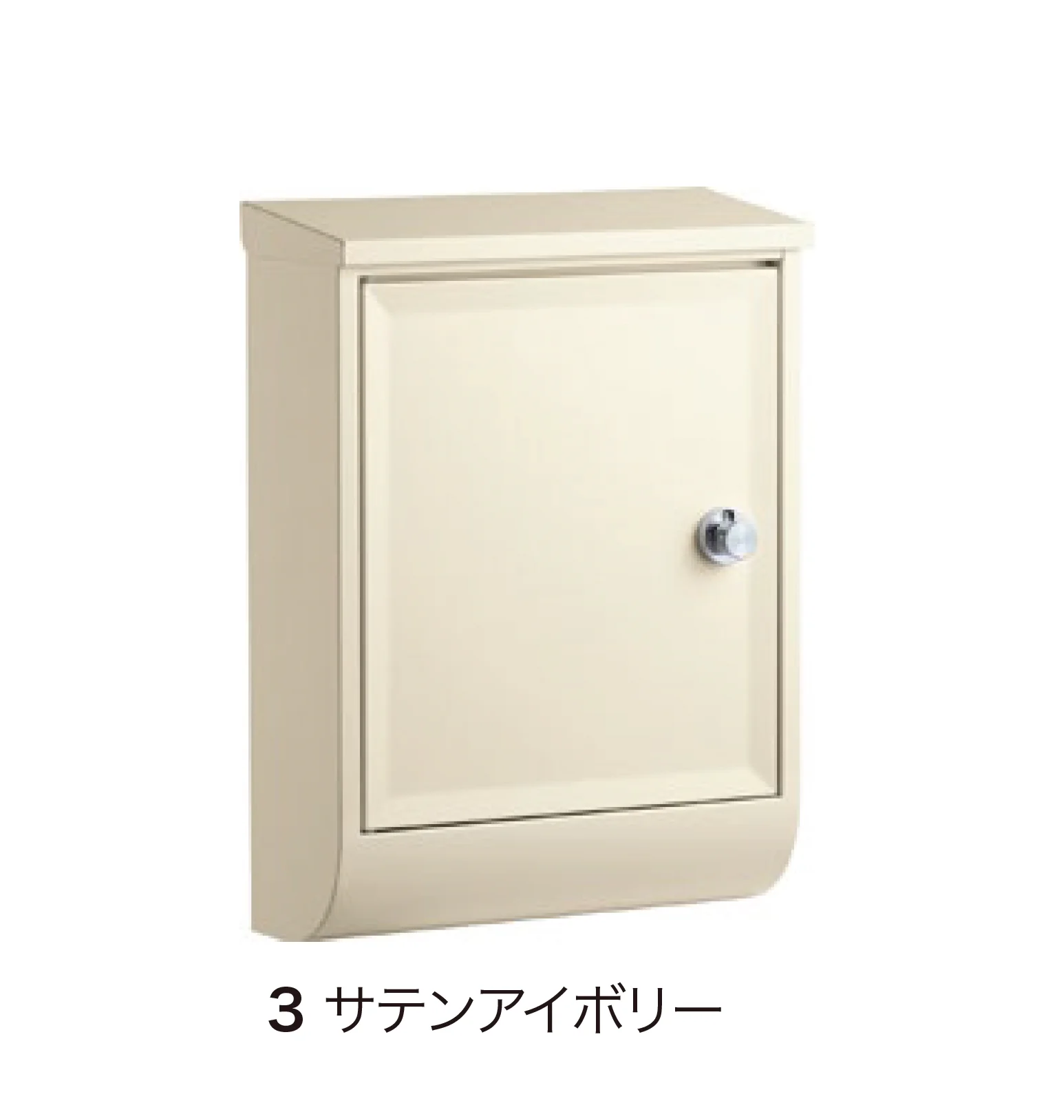 ゆとりの「テラⅡ」のサブ画像3
