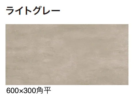 ゆとりの「シック・スレート【2024年版】」のサブ画像3