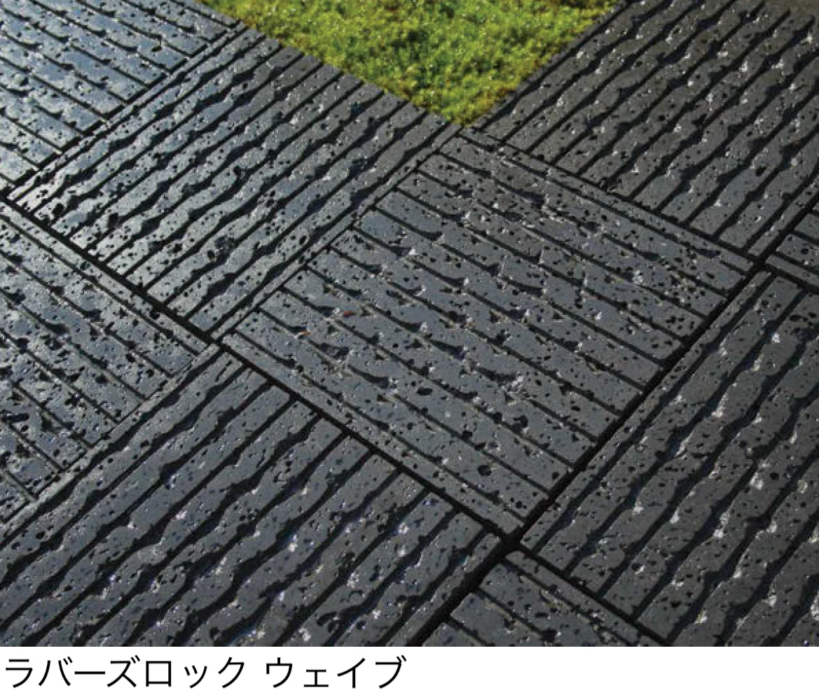 オンリーワンクラブの「ラバーズロック(火山岩)」のサブ画像1