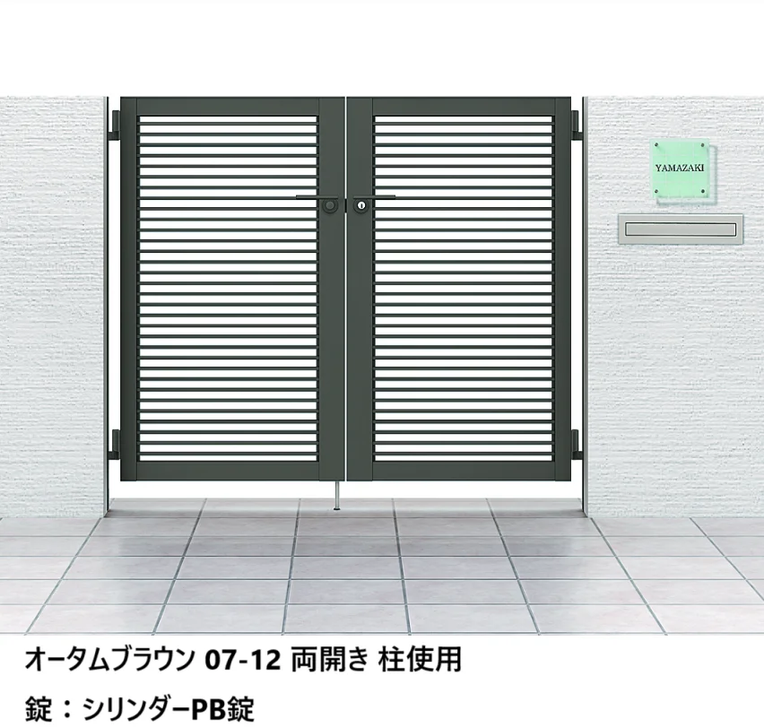 LIXILの「開き門扉AB YR2型【2024年版】」のサブ画像1