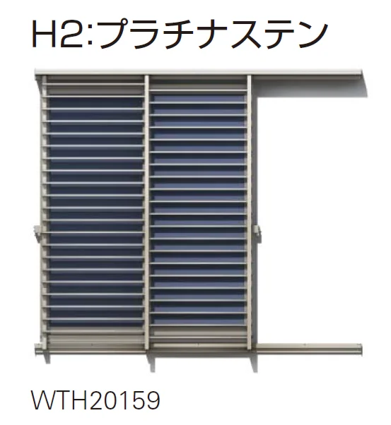 YKK APの「日射遮蔽スライディング オープンルーバー 先付け/後付け【2025年版】【廃番】」のサブ画像11