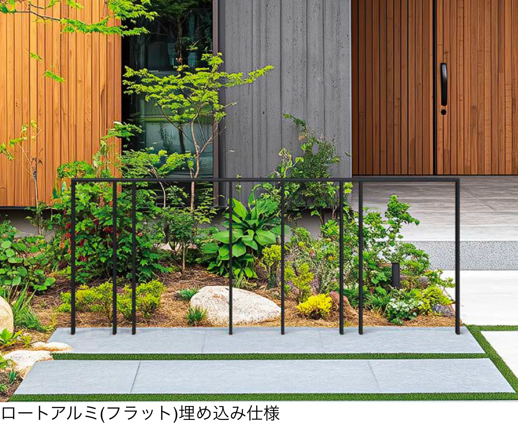 オンリーワンクラブの「ライン手摺 ブイ タイプ2」のサブ画像1