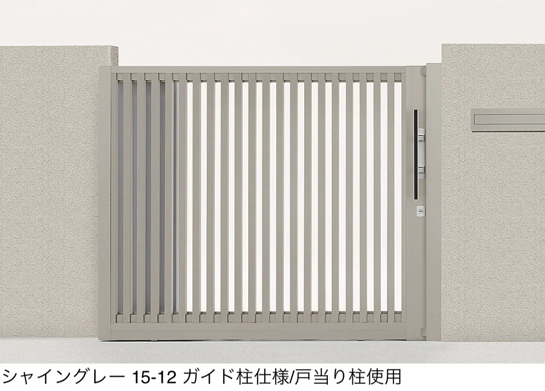 LIXILの「アウタースライド C型」のサブ画像3