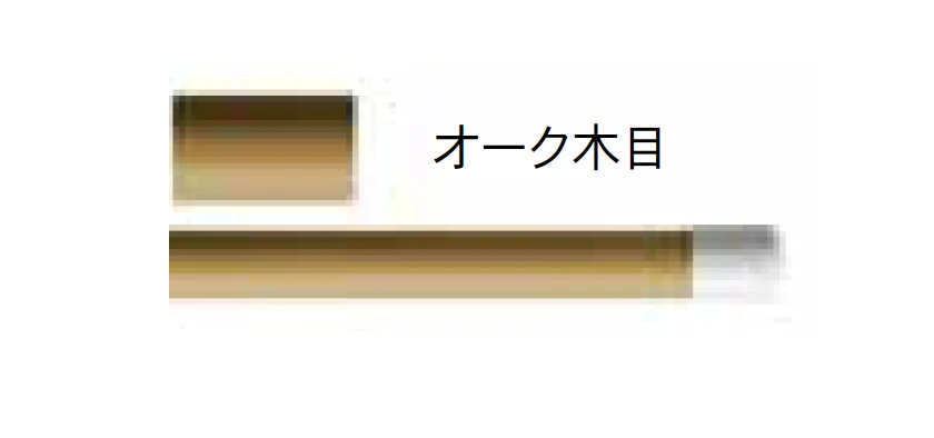 Bullsの「ソライエ【2025年版】」のサブ画像2