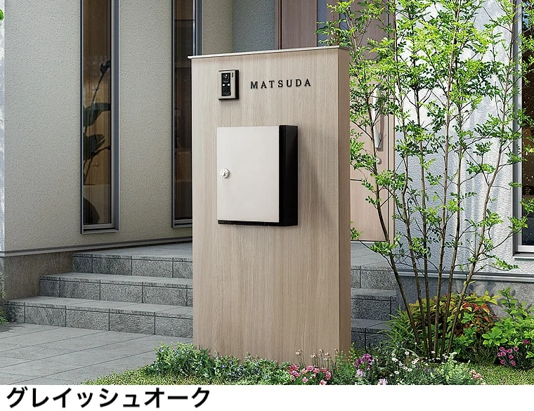 LIXILの「ウォールスクリーンファンクション門袖【2025年版】」のサブ画像7