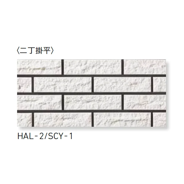 LIXILの「シャインクリスタ」