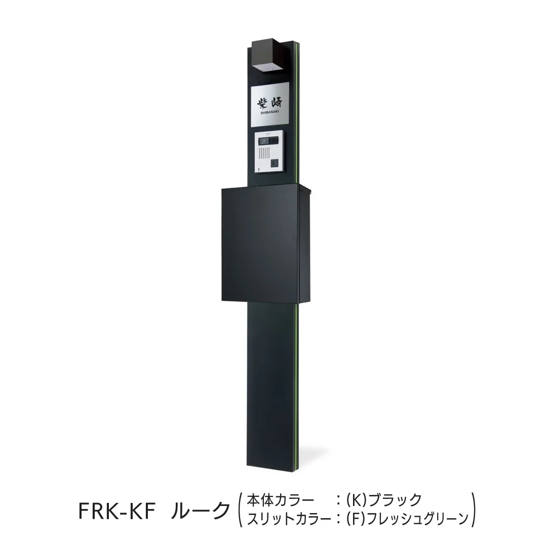 福彫の「ルーク」のサブ画像3